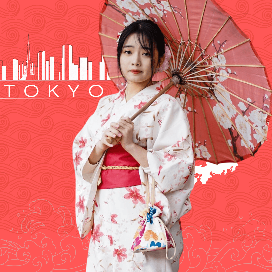 Nozomi - のぞみ
