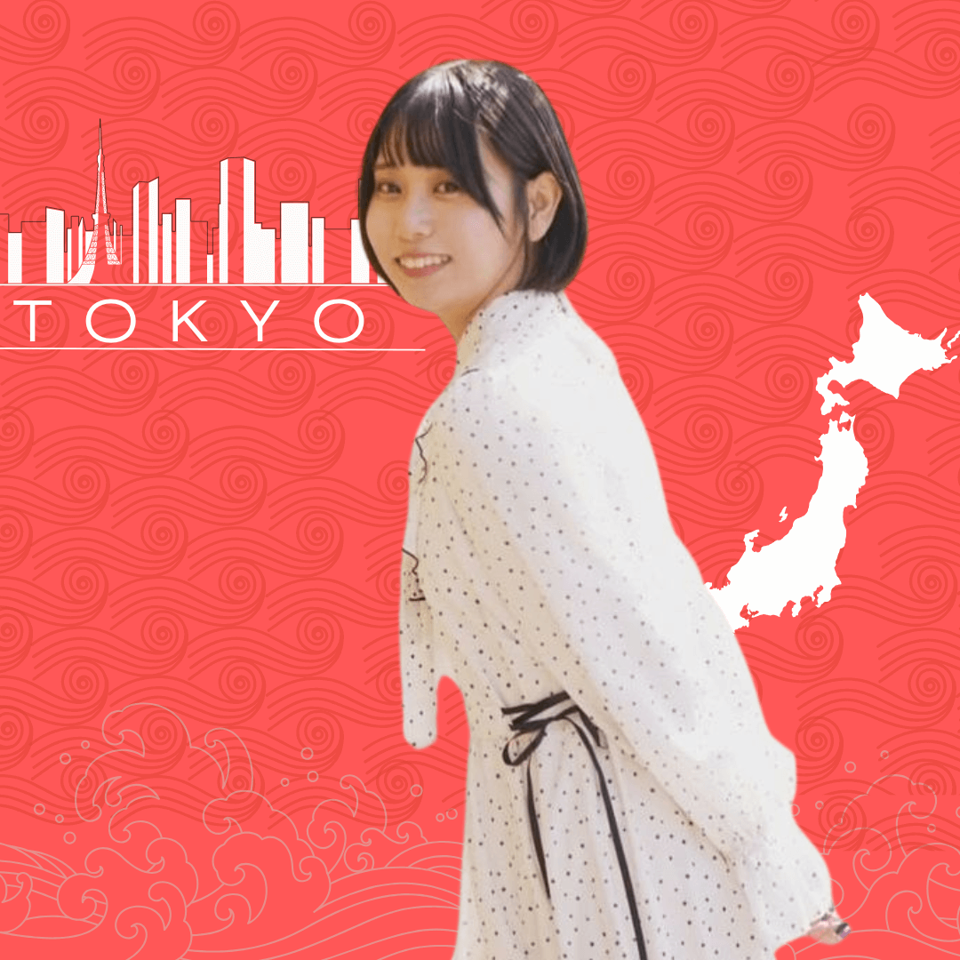 Mina - みな