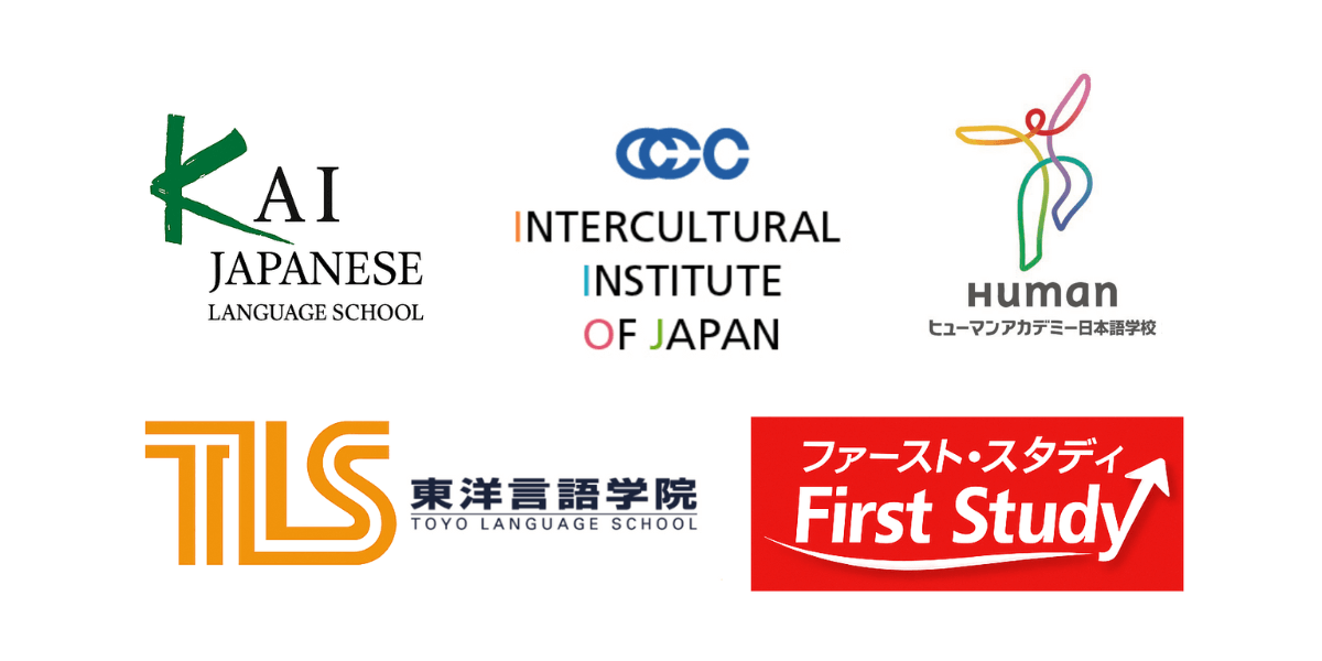 Logo de escuelas en japon