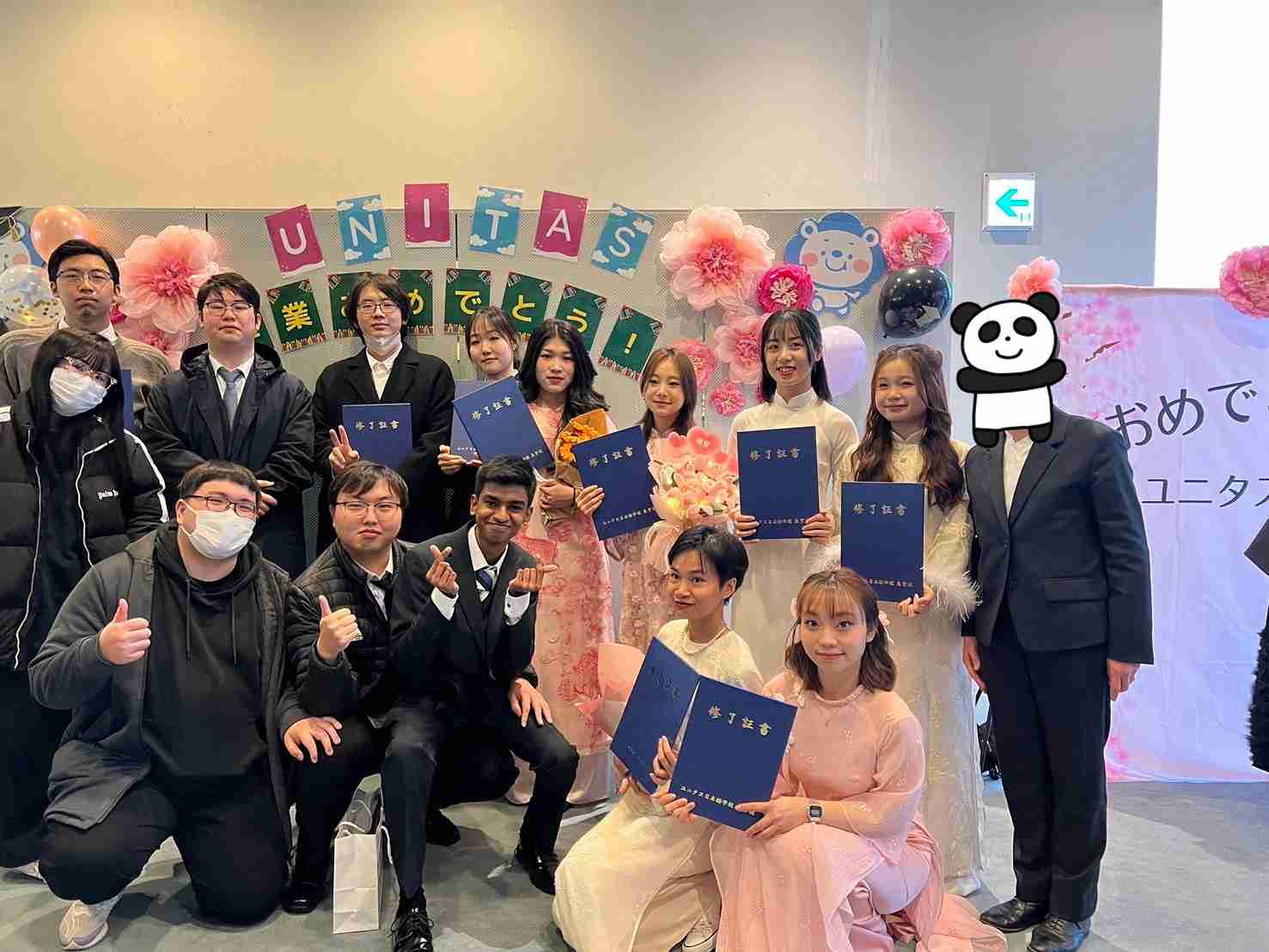 UNITAS Japanese Language School in Tokyo Cultural classes at Arc academy